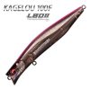 Воблер Megabass Kagelou 100 F - ht-black-pink-back