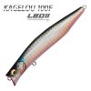 Воблер Megabass Kagelou 100 F - secret-deadsticking