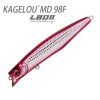 Воблер Megabass Kagelou MD 98F - gg-heat-mallet