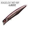 Воблер Megabass Kagelou MD 98F - ht-black-pink-back