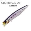 Воблер Megabass Kagelou MD 98F - sh-iwashi
