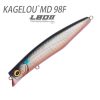 Воблер Megabass Kagelou MD 98F - secret-deadsticking
