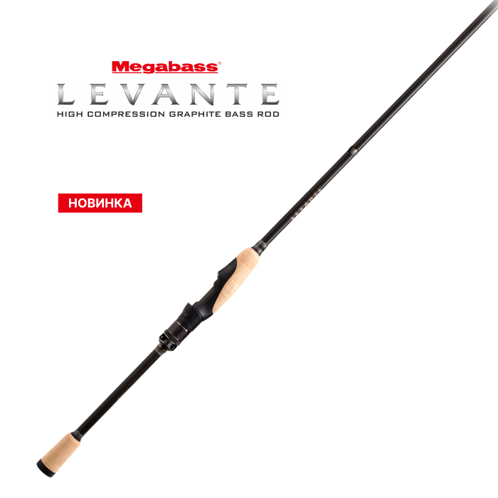 Спиннинг Megabass Levante 2026